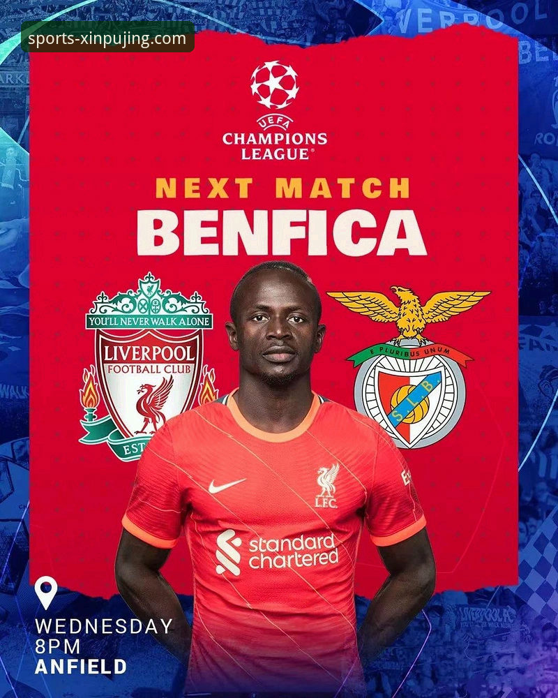 利物浦客场完胜晋级：一场流畅的战术执行深度评测